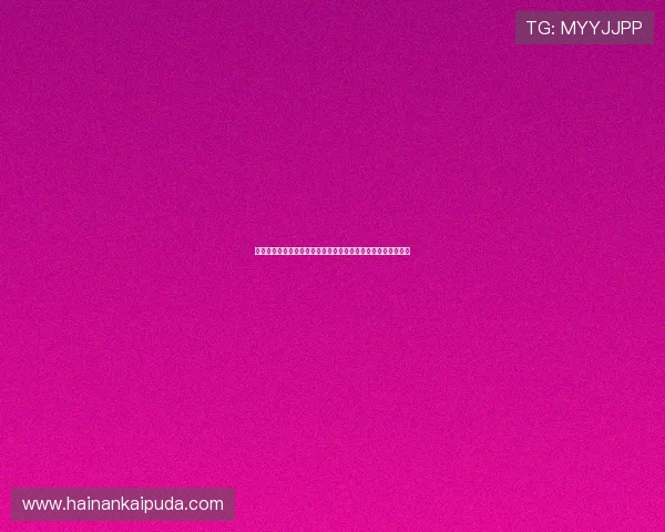 孔帕尼豪取赛季开局十三连胜仍保持冷静强调球队必须继续前进