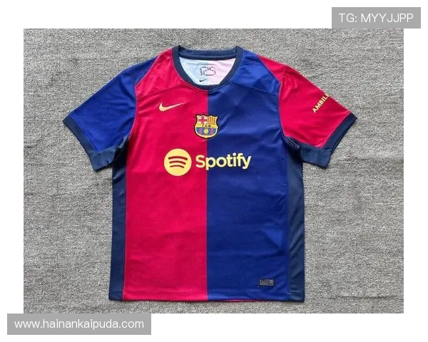 巴萨将在西班牙超级杯中首次亮相全新第四球衣引发期待 巴萨将在西班牙超级杯中首次亮相全新第四球衣引发期待