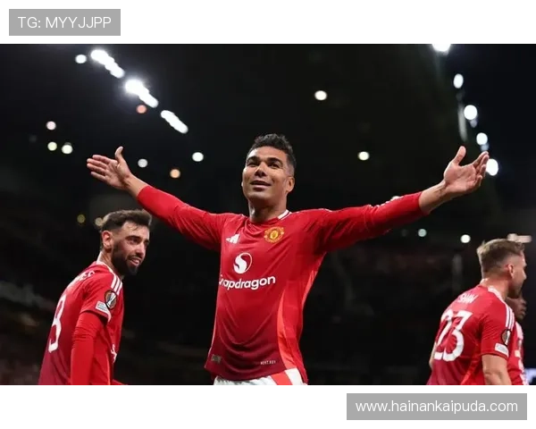 曼联或将降薪续约33岁卡塞米罗老将价值不容小觑