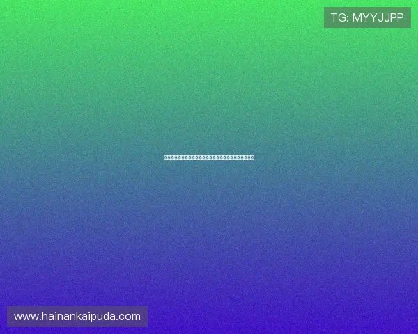 库班称弗拉格身边有浓眉欧文克莱等名人堂球员将助其成长